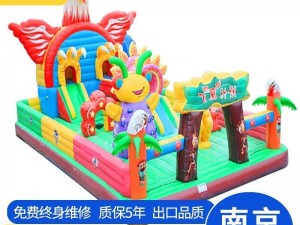 三大關鍵策略：如何讓兒童充氣城堡業務翻倍盈利